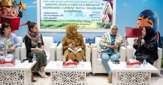 كاتبات: توجيه الأطفال لفهم القضايا الاجتماعية بالرسوم طريقة فعالة لبناء الوعى كاتبات: توجيه الأطفال لفهم القضايا الاجتماعية بالرسوم طريقة فعالة لبناء الوعى