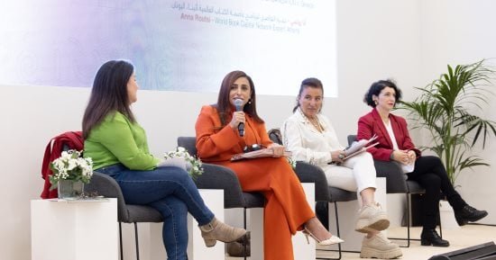 بدور القاسمي: الكتب توحدنا فى نسيج إنسانى عالمى متعدد الثقافات بدور القاسمي: الكتب توحدنا فى نسيج إنسانى عالمى متعدد الثقافات