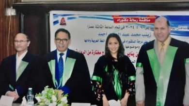 زينب عبد الحميد تحصل على الدكتوراه في الآداب بجامعة القاهرة