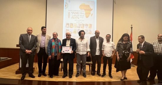 المركز القومي للترجمة يقيم احتفالية اليوم العالمي لقارة أفريقيا