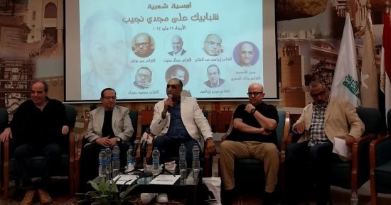 مثقفون وفنانون يتذكرون حكاياتهم مع مجدى نجيب: إنسان احترف الفن.. صور مثقفون وفنانون يتذكرون حكاياتهم مع مجدى نجيب: إنسان احترف الفن.. صور