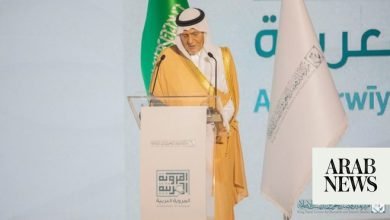 منتدى الرياض يسلط الضوء على أهمية الهوية الثقافية والتراث العربي