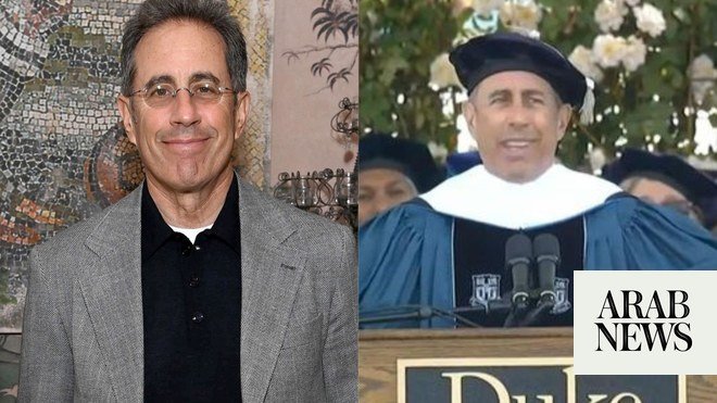 طلاب أمريكيون ينظمون إضرابًا احتجاجًا على خطاب جيري سينفيلد في الحفل
