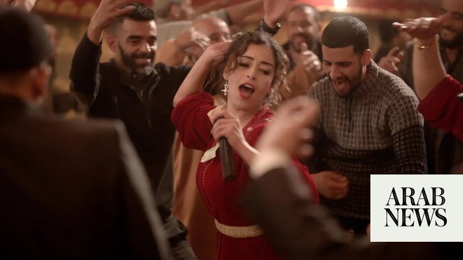 مراجعة: عنوان مهرجان كان “الجميع يحب تودا” هو مثال متألق لأعمال نبيل عيوش مراجعة: عنوان مهرجان كان “الجميع يحب تودا” هو مثال متألق لأعمال نبيل عيوش