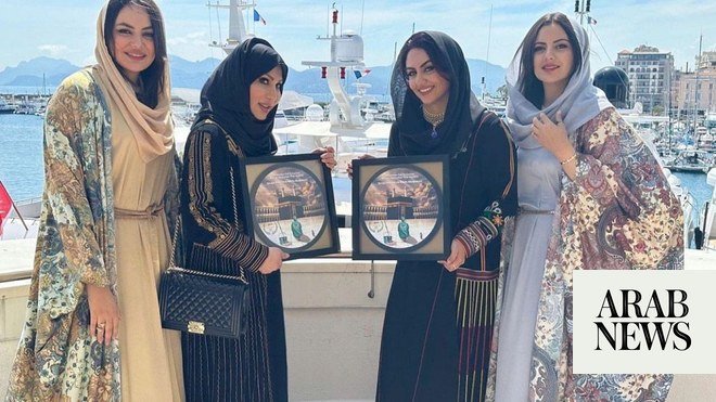 الرسوم المتحركة السعودية عن العبادة في عصر الوباء في مكة تحظى بالثناء في مدينة كان