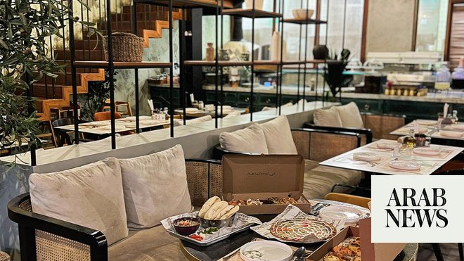 إلى أين نتجه اليوم: أجينيت مريم في الرياض إلى أين نتجه اليوم: أجينيت مريم في الرياض