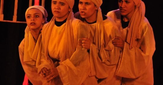 مهرجان النوادى.. “خيط أحمر طويل” لفرقة الأقصر يناقش قضايا المرأة فى الصعيد مهرجان النوادى.. “خيط أحمر طويل” لفرقة الأقصر يناقش قضايا المرأة فى الصعيد
