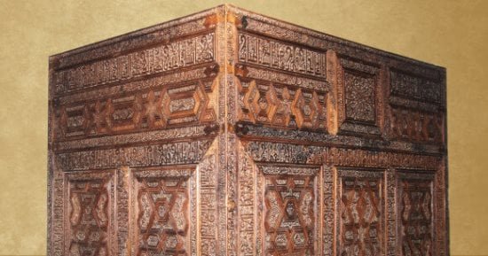 تركيبة من الخشب لضريح الإمام الحسين توجد فى متحف بمصر.. اعرفه تركيبة من الخشب لضريح الإمام الحسين توجد فى متحف بمصر.. اعرفه