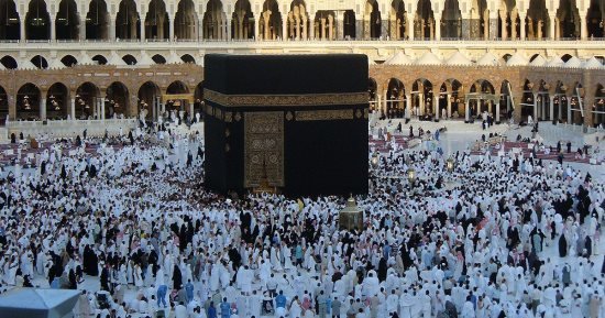 يوم التروية.. أدعية مستحبة في موسم الحج