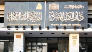 دار الكتب والوثائق تفتح باب المشاركة فى سلسلة “رسائل تراثية”
