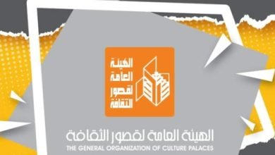 17 فرقة فى مهرجان العلمين وفعاليات بمختلف المحافظات بأسبوع قصور الثقافة