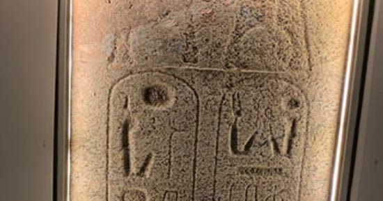 “اليوم السابع” يعرض فيديو يظهر خرطوش الملك رمسيس الثانى لأول مرة منذ 3500 سنة