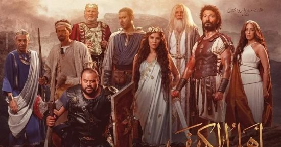 بمناسبة فيلم أهل الكهف.. تاريخ توفيق الحكيم مع السينما والدراما