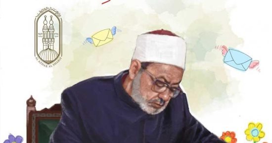 كتب دينية للأطفال لا تفوتك.. اقرأها فى العيد