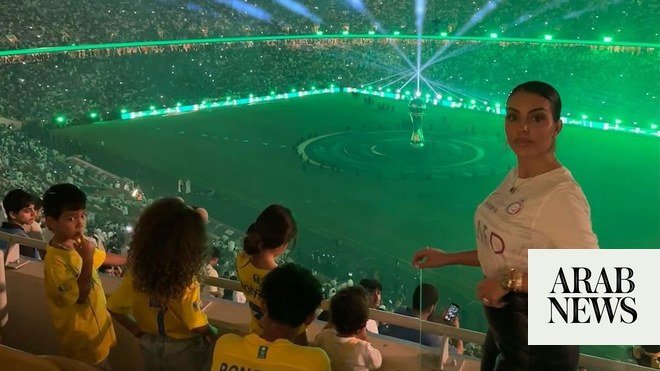 جورجينا رودريجيز تشجع رونالدو في نهائي كأس الملك جورجينا رودريجيز تشجع رونالدو في نهائي كأس الملك