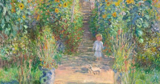 لوحات عالمية .. حديقة الفنان لـ كلود مونيه