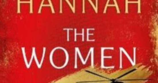 “النساء” الأكثر مبيعًا بأمريكا.. توجه جديد للقراء نحو كتب الخيال السياسية “النساء” الأكثر مبيعًا بأمريكا.. توجه جديد للقراء نحو كتب الخيال السياسية