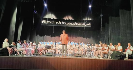 الأنفوشي للموسيقى العربية على المسرح الروماني بمهرجان العلمين الجديدة الأنفوشي للموسيقى العربية على المسرح الروماني بمهرجان العلمين الجديدة