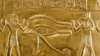 مقتنيات المتحف المصرى.. لوحة بسوسنيس الذهبية