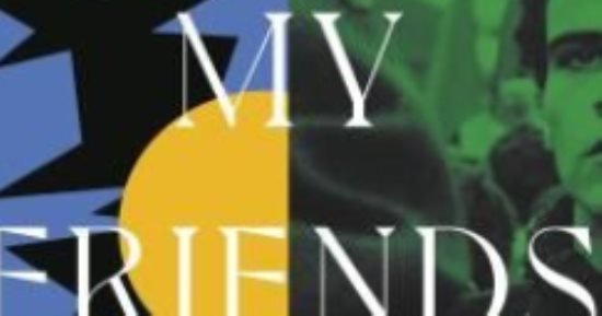 رواية أصدقائى لهشام مطر دخلت القائمة طويلة للبوكر وفازت بجائزة أورويل رواية أصدقائى لهشام مطر دخلت القائمة طويلة للبوكر وفازت بجائزة أورويل