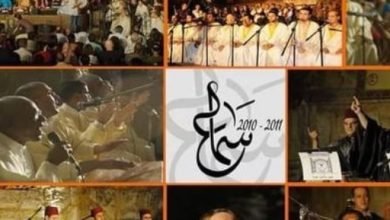 قريبا.. انطلاق مهرجان سماع الدولى بمشاركة عدد من الدول