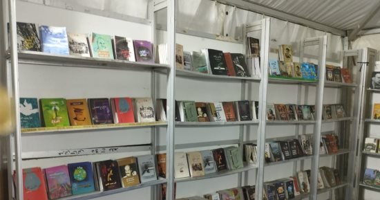قصور الثقافة تشارك فى معرض رأس البر الخامس للكتاب بأكثر من 200 عنوان قصور الثقافة تشارك فى معرض رأس البر الخامس للكتاب بأكثر من 200 عنوان
