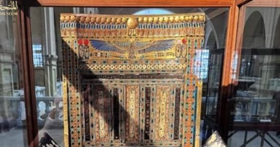 مقتنيات المتحف المصري.. شاهد كرسي الاحتفالات للملك توت عنخ آمون