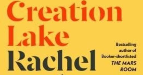 رواية بحيرة الخلق ضمن القائمة الطويلة للبوكر.. عن ماذا تدور؟