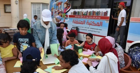 تعرف على أماكن ومواعيد زيارة مكتبات مصر العامة المتنقلة بالقاهرة تعرف على أماكن ومواعيد زيارة مكتبات مصر العامة المتنقلة بالقاهرة
