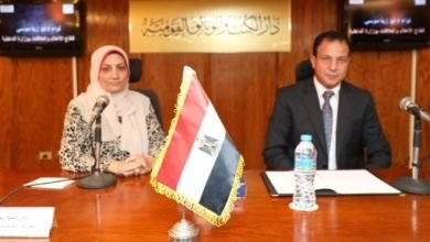 دار الكتب والوثائق تحتفل باليوم العالمى لذكرى ضحايا الإرهاب