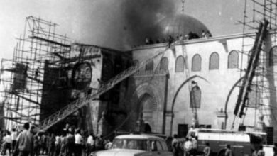 جريمة لا تسقط بالتقادم.. إحراق المسجد الأقصى 1969