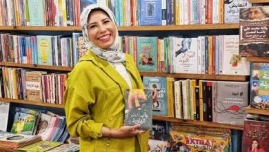 سارة درويش تناقش رواية “باب أخضر للهاوية” فى المحلة الجمعة سارة درويش تناقش رواية “باب أخضر للهاوية” فى المحلة الجمعة