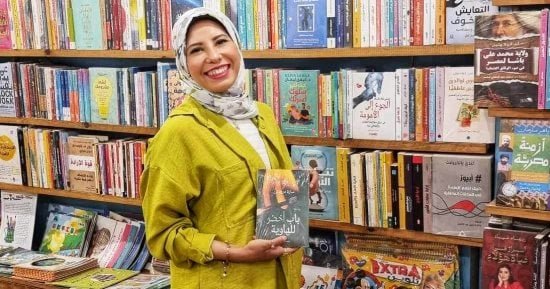سارة درويش تناقش رواية “باب أخضر للهاوية” فى المحلة الجمعة سارة درويش تناقش رواية “باب أخضر للهاوية” فى المحلة الجمعة