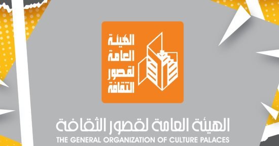 قصور الثقافة تطلق أسبوع “المرأة بين الثقافة والفنون” بطور سيناء.. الأحد قصور الثقافة تطلق أسبوع “المرأة بين الثقافة والفنون” بطور سيناء.. الأحد