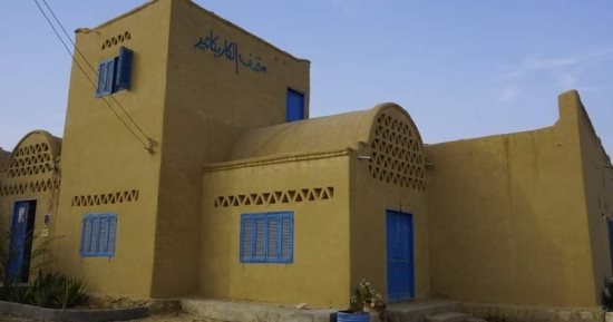 انطلاق مسابقة كاريكاتير “ضحكة الفيوم” .. اعرف الشروط والجوائز انطلاق مسابقة كاريكاتير “ضحكة الفيوم” .. اعرف الشروط والجوائز