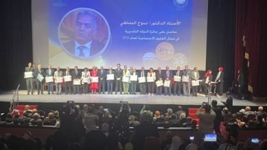 تكريم الفائزين بجوائز الدولة التقديرية من عام 2019 وحتى 2024.. صور