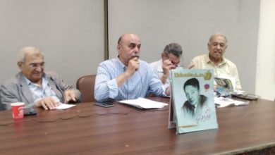“فى حب شاعر الشعب بيرم التونسى” ندوة فى قصر ثقافة الأنفوشى.. صور