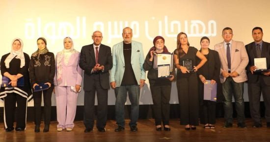 قصور الثقافة تفتتح مهرجان مسرح الهواة بالسامر وتكرم اسم ناهد رشدي قصور الثقافة تفتتح مهرجان مسرح الهواة بالسامر وتكرم اسم ناهد رشدي
