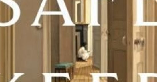 روايات جائزة البوكر الإنجليزية أغلب حكايات أبطالها عن الاضطرابات النفسية روايات جائزة البوكر الإنجليزية أغلب حكايات أبطالها عن الاضطرابات النفسية