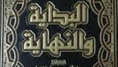 اتكلم عربى.. من أول متكلم بالعربية الفصحى من كتب التراث؟