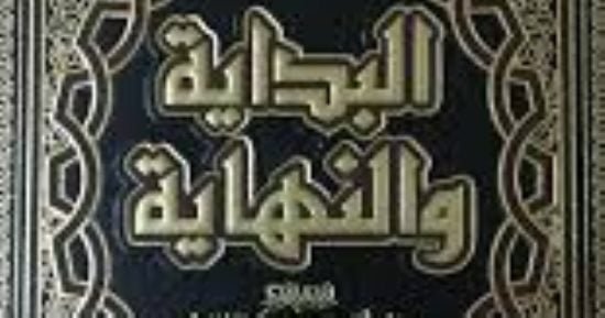 اتكلم عربى.. من أول متكلم بالعربية الفصحى من كتب التراث؟ اتكلم عربى.. من أول متكلم بالعربية الفصحى من كتب التراث؟