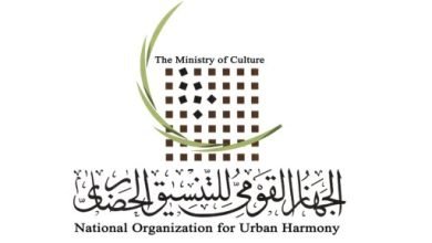 عاش هنا…مشروع وزارة الثقافة الأكثر بروزا
