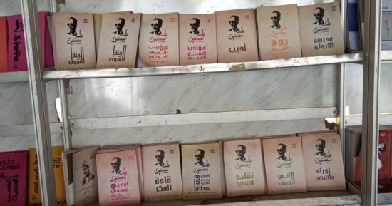 قصور الثقافة تشارك بـ 200 عنوان وبرنامج فني حافل بمعرض دمنهور السابع للكتاب قصور الثقافة تشارك بـ 200 عنوان وبرنامج فني حافل بمعرض دمنهور السابع للكتاب