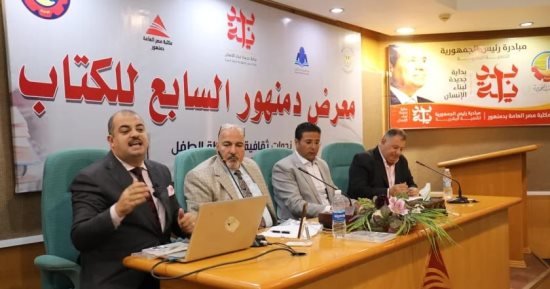 نقاد يناقشون “الكاريكاتير ونصر أكتوبر”.. ويؤكدون: رواية تاريخية متفردة وشيقة