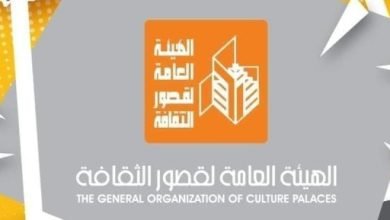 قصور الثقافة تقدم فعاليات متنوعة ببرنامج “أنت الحياة” بالبحيرة والفيوم