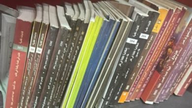 ضمن مبادرة بداية جديدة.. إصدارات الثقافة تشارك في مؤتمر الصحة والسكان