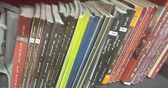 ضمن مبادرة بداية جديدة.. إصدارات الثقافة تشارك في مؤتمر الصحة والسكان