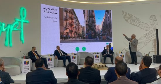 وزارة الثقافة المصرية تحتفي بضيوف المنتدى الحضري العالمي الـ 12