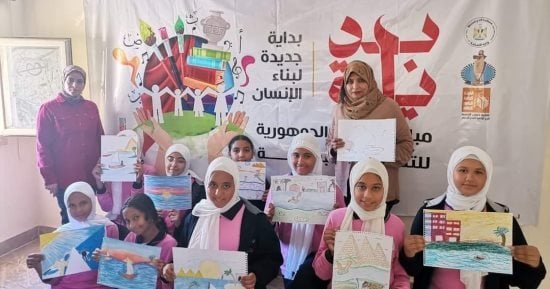 قصور الثقافة تقدم 285 نشاطا متنوعا بالمحافظات ضمن “بداية جديدة” خلال أسبوع قصور الثقافة تقدم 285 نشاطا متنوعا بالمحافظات ضمن “بداية جديدة” خلال أسبوع