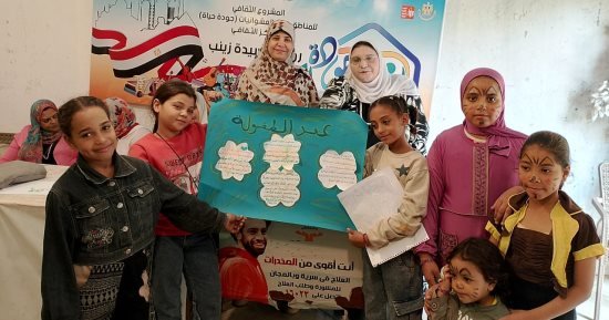 حقوق الطفل وأساسيات الحوار في ورش فنية وتفاعلية لأبناء الروضة حقوق الطفل وأساسيات الحوار في ورش فنية وتفاعلية لأبناء الروضة